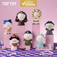TOPTOY A Gyun Art Journey Vinyl Plush Blind Box Cute Art Style Desktop Ornament Collectible Toy Figu