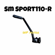 SM Sport110-R/SM Sport-110R Kick Starter/Kick Pedal/Engko