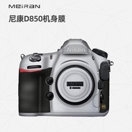 Suitable For Nikon D850/D810/D750/D610/D800 Camera Body All-inclusive Protective Film Carbon Fiber Camera Sticker 3M