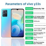 VivoY33S Full Netcom 5G Mobile Phone 8GB+128GB 90% New Smartphone