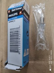 PHILIPS Halotone Capsule 12V G4 Halogen  light bulb
