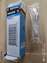 PHILIPS Halotone Capsule 12V G4 light bulb