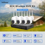 HP CCTV NVR Wireless CCTV wifi long distance via cellphone outdoor CCTV 5MP