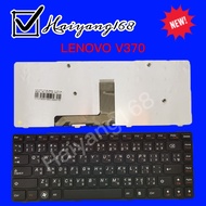 Keyboard คีย์บอร์ดใช้กับ LENOVO Ideapad V370 V370G V370A V370GT ไทย-อังกฤษ