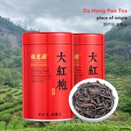 China Da Hong Pao Oolong Tea WuYi High Moutain Da Hong Pao Tea Rougui Tea Canned Tea