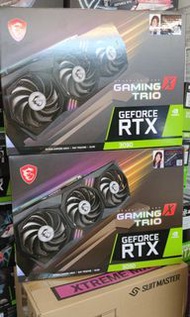 Msi rtx 3090 game x trio 24gb