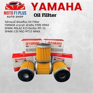 Oil Filter Fillter YAMAHA For FINN XMAX SPARK MSLAZ R15 Exciter MT-15 SPARK-135 MIO MT15 NMAX