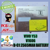Vivo Y53 B-C1 1606 2565MAH Battery Batery Bateri v1606 2565 mah v 1606a y53i i v1606a BC1