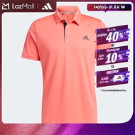 adidas กอล์ฟ เสื้อโปโล Drive ผู้ชาย สีชมพู H56783