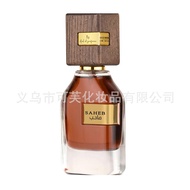 SAHEB Middle East Arabian Perfume Dubai Fresh Long-Lasting Perfume Fragrance 100ml 9XJ9