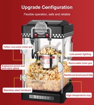 ตู้ป็อบคอร์น ตู้ทำป๊อบคอร์น 5ออนซ์ ตู้ป๊อปคอร์น ตู้ป็อปคอร์น popcorn maker popcorn machine