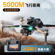 平版，有屏，替代大疆无人机