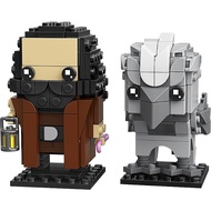 Brick2cube Set-Hagrid & Buckbeak-40412-1