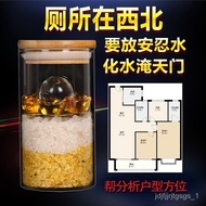 🚓Anren Water Bottle Bedside Facing West Crystal Gravel Copper Cash for 6 Emperors Daqing Dragon Silver Flooded Tianmen T