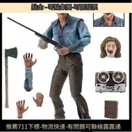NECA 鬼玩人2 阿什 電影系列 豪華版 7寸可動手辦模型擺件  露天市集  全臺最大的網路購物市集