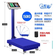 QM💎Electronic Scale Electronic Platform Scale Weight Scale100kg150kg300kg Electronic Scale Commercial Measuring Scale Sc
