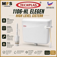 TECHPLAS Elegen Flush 1106-HL High Level Plastic Flush Cistern Toilet Cistern Tandas Kotak Jamban Ko