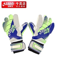 gym glove glove goalkeeper kids Double Happiness Football Goalkeeper Gloves 303 Football Goalkeeper 