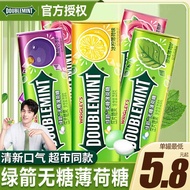 Green Arrow Sugar-Free Mint Candy Chewing Gum 35 Pcs Tin Box Strong Fresh Breath Lozenges 5.8