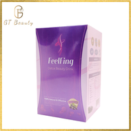 FeelFing - 英國FeelFing Detox Beauty Drink天然排毒煥顏纖體飲健康美顏刮油飲