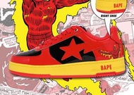 BAPE x Fantastic Four – The Thing 石頭人 & Human Torch 火焰人 (US9, DS)