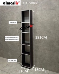 ALMARIIS® 5 TIER MULTI PURPOSE BOOKCASE WITH DOOR / SHELF WITH DOOR