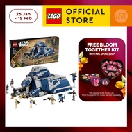 LEGO Star Wars 75435 Battle of Felucia Separatist MTT (976 Pieces)