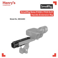 SmallRig Sony FX30 / FX3 XLR Handle Extension Rig Model MD3490 - Henry's Cameras