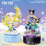 TOP TOY Sanrio Mystic Spirit Music Box Building Set - Kuromi Ocean Spirit, Cinnamoroll Moon Spirit, 
