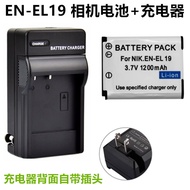 Suitable for Nikon COOLPIX S6800 S6900 S7000 Digital Camera EN-EL19 Battery+Charger