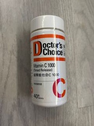 (保證正貨！！！） 醫之選 - 緩釋維他命C (40粒）