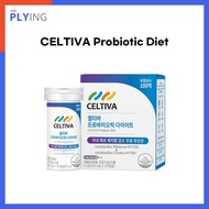 [CELTIVA] Upgraded Version Probiotics Diet 1Box(500mg*30capsules) KFDA Certified Premium Diet Dual 10 Billion Lactobacillus Body Fat Reduction Intestinal Health