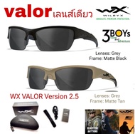 แว่นตา Wiley X ของแท้ รุ่น Valor เลนส์เดียว รุ่นที่ใส่เข้าหน้าคนไทยส่วนใหญ่ ใส่สบาย น้ำหนักเบา ของแท