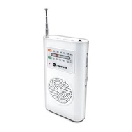 Hopewell RP-68T AM / FM / TF 卡便攜式收音機