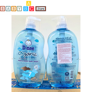 Sữa Tắm Gội Toàn Thân Dnee 800ml Sữa Tắm Cho Trẻ Sơ Sinh Chai Vòi