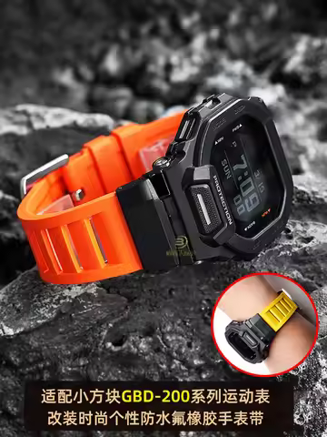 For Casio G-SHOCK GBD-200 Watch Band | Fluororubber Strap gbd-200 Waterproof & Sweat proof | Soft Du