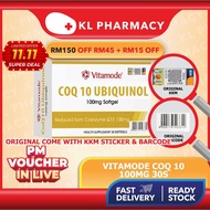 Vitamode CoQ10 ubiquinol 30s / 60s