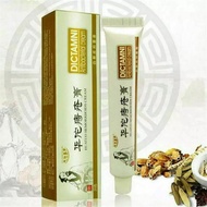 พร้อมส่ง!!!แท้100%DICTAMNI hua tuo ครีมทาบริเวณทวารหนัก ลดคัน เจ็บ จากริ ด สีดวงทวาร Chinese Herbal Hemorrhoids Cream Ointment