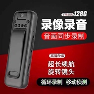 Voice Recorder with Video Law Enforcement Recorder HD Night Vision Video Recording Function All-in-O