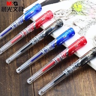 Bút ɡel MG Luyện viết chữ Hán Đẹp ngòi 0.7m 3 màu lựa chọn