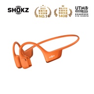 SHOKZ OpenRun Pro 2 Mini專業運動耳機/ 熔岩橘
