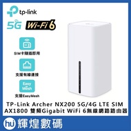 TP-Link Archer NX200 5G/4G LTE AX1800 Dual Band Gigabit WiFi 6 Wireless Router
