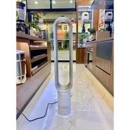 DYSON AM07 Bladeless Fan 12 MONTHS