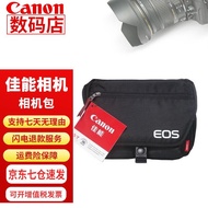 Hot SaLe CanonCanonOriginal Dslr Camera BagR5 R6 R7Mirrorless Camera Digital Camera6d2One-Shoulder Camera Bag80dSlr came