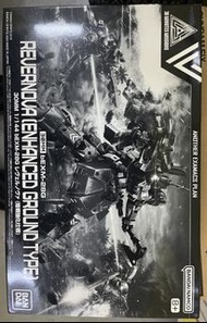 Bandai 30MM REVIVER NOVA Enhanced Ground Type 模型