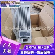 【熱賣】臺達ESR-4850C F 通信電源整流模塊 高頻開關電源整流器設備