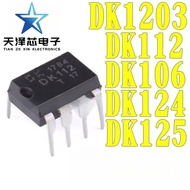 10pcs Original Genuine DK106 DK112 DK124 DK125 DK1203 Switching Power Supply Chips DIP8 Through-Hole