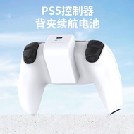 1800mAh PS5 Pengawal Kit Pengecasan Klip Pengawal PS5 Hayat Panjang Pek Pengawal PS5