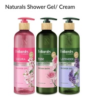 NATURALS BY WATSONS Body Shower Gel Body Wash Body Shower Cream Body Shampoo 490ml