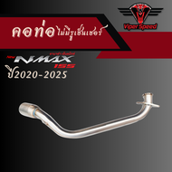 ชุดท่อ YAMAHA NMAX155 ปี 2021-2025 ไม่มีรูเซ็นเซอร์+AK14 นิ้ว
